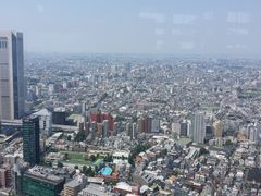 -东京都厅舍