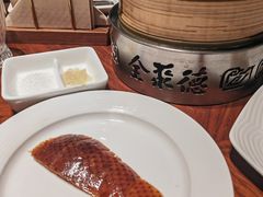 -北京全聚德(和平门店)