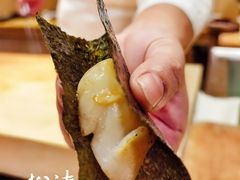 -松涛日本料理