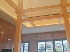 -杨氏青龙虾·羊蝎子(金盛路总店)