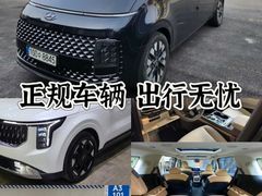 -咸草酱蟹