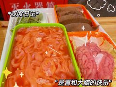 -玉林串串香·成都老字号(玉林街总店)