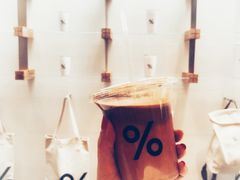 -% Arabica阿拉比卡咖啡(武康路店)