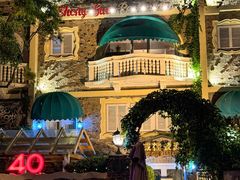 -成桂西餐厅·42年的味道(五大道疙瘩楼店)