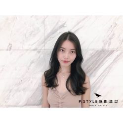 -P.STYLE 派斯造型