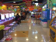 -汤姆熊欢乐世界·史莱姆怪兽(正大店)
