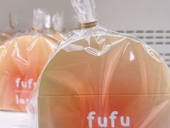 -fufuland·生乳舒芙蕾(北京·合生汇店)