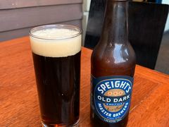 -同乐酒楼(皇后镇店)