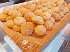 -東更道点心行(文化东路店)