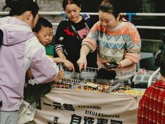 -新都巷步道