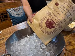 -泽成冰煮羊(非·遗三分店)