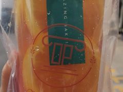 水果四季春-欧佩拉(段家坝店)
