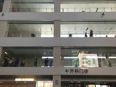 -北京协和医院(东单院区)