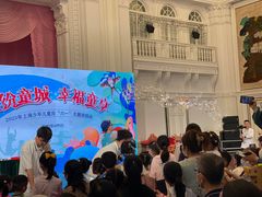 -中国福利会少年宫