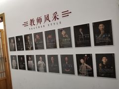 -子曰书院·古筝围棋书法国画小主持(夏都店)