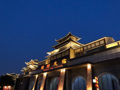 -济南方特东方神画