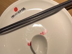 -洪兴砂锅·融合砂锅菜(三站店)
