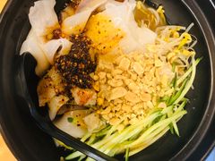 伤心凉皮-Hi Joopo Hot Pot 吉阿婆麻辣烫