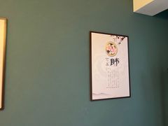-脊艾堂正骨·推拿(牛王庙店)
