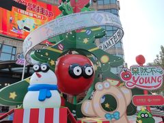 -光启城时尚购物中心