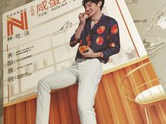 -必胜客(格尔木华兴店)