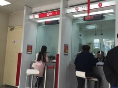 -中国银行(上海市北蔡支行)