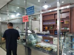 -三盛轩回民饺子馆