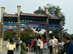 门面-蓬莱阁景区