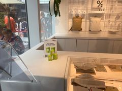 -% Arabica阿拉比卡咖啡(前滩太古里店)