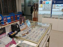 -北京熙仁医院眼科·近视手术专科