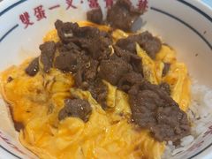 -文通冰室(东方宝泰店)