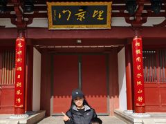 -华清宫景区