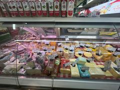 -婕妮璐超市 Jenny Lou’s Shop(三里屯店)