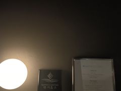 -安屿an·spa(卓悦中心商场店)
