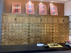 -庆德堂中医馆·小儿推拿(江北店)