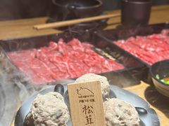 -原牛道·潮汕围炉火锅(讯美店)