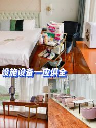 -馨月汇·一悦馨香月子中心(前滩店)