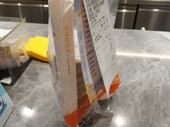 -CoCo都可(粤海天河城店)