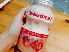 -喜茶(深圳丰盛町店)