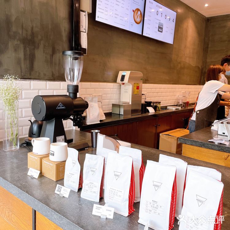 🌈Manner终于开到凤凰大厦了！自带杯还免5块💁🏻‍♀️