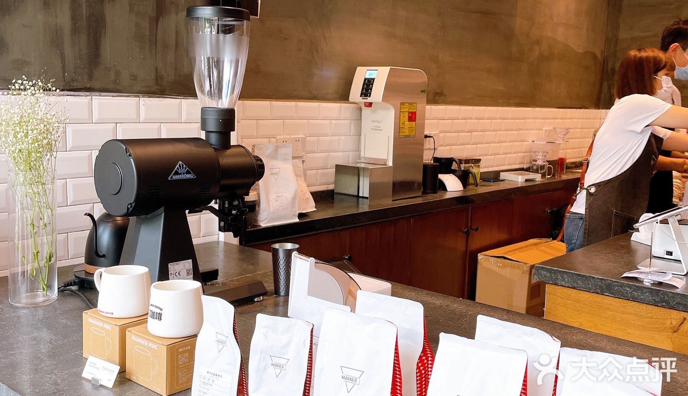 🌈Manner终于开到凤凰大厦了！自带杯还免5块💁🏻‍♀️