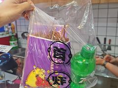 -首炸里脊肉•炸鸡(汉神购物广场店)