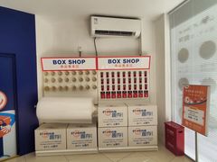 -StorHub 趣存自助仓·迷你仓(曹杨店)