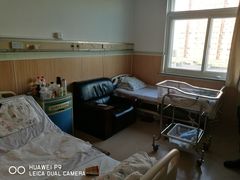 住院部  单人间-中国医科大学附属盛京医院(南湖院区)