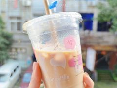 -瑞幸咖啡(经开万达广场店)