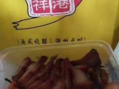 蜜汁叉烧-永祥烧腊餐厅(虹口店)