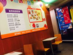 -麦当劳(厦门思明路店)