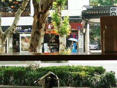 -红小满休闲餐厅(十全街店)