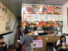 -梓袍面庄(渝北店)