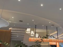 -狼头山火锅 KTV欢唱·烤串(理工大学店)